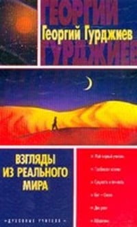 ВРМ.jpg
