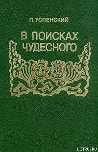 ВПЧ.jpg