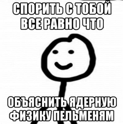 lol.jpg