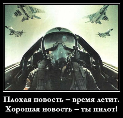 demotivators_life_1_1.jpg