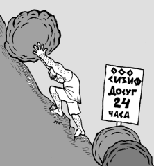 40360_600.gif