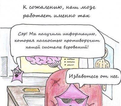 Информация.jpg