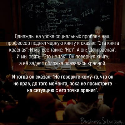 Красная черная книга.jpg