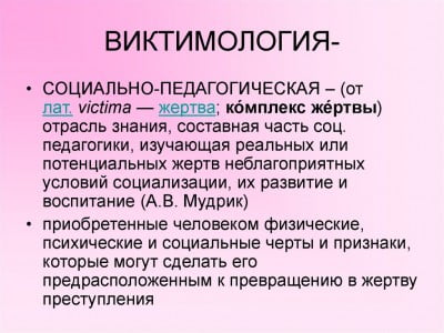 slide-1[1].jpg